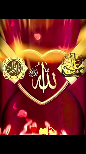 TikTok의 samiron016