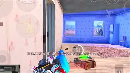 手机五指操作的键位码、灵敏度、基础设置ew