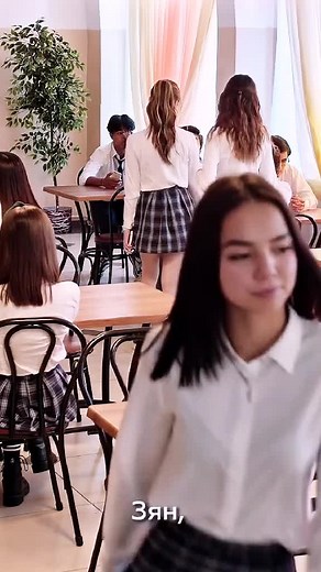 Young Adults in School Uniforms: A Captivating Insight
