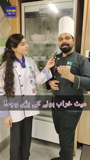 Why Meat Goes Bad & How to Keep It Fresh Longer | Meat Storage Tips 🥩