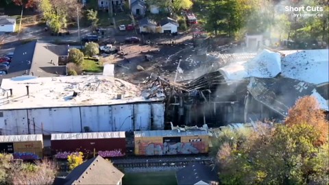 Massive explosion in Kentucky causes window-shattering shockwave, 11 injured