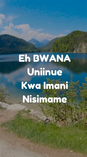 Eh BWANA Unipandishe #worship #papiclever