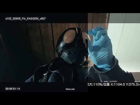 VFX Breakdown of Shin Kamen Rider: Batta-Augment-01