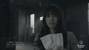 GIRL NEXT DOOR - Silent Scream