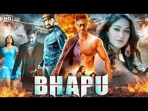 DJ AFRO LATEST KIHINDI MOVIE //DJ AFRO LATEST KIHINDI MOVIE//DJ AFRO LATEST ACTION MOVIE