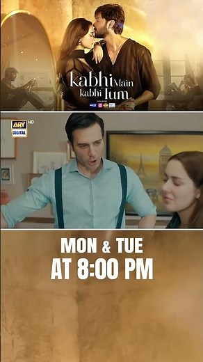 #kabhimainkabhitum Upcoming Episode 18 | #haniaaamir | #fahadmustafa | #shorts