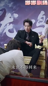 302K views · 8K reactions | รีวิวหนังดี 251 EP09 | SAkil Mia. | Facebook