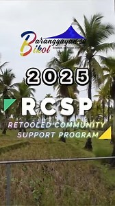 RCSP Day 1 #DILGAlbay #RCSP2025 #BarangayanSaBikol | DILG Albay Provincial Office