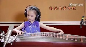 29K views · 586 reactions | Cute little girl wows on instrument | Obaid Kadwani | Facebook