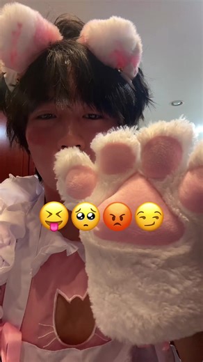 #catboy #maidcostume #kawaii | maid costume