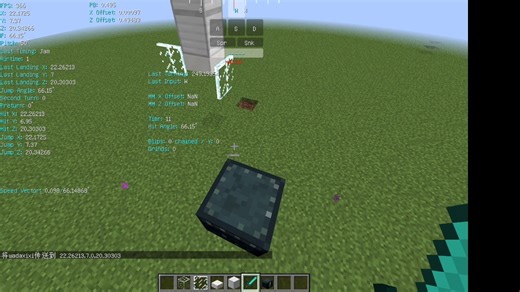 [MCBE] [macro] Maxfmm sp2p