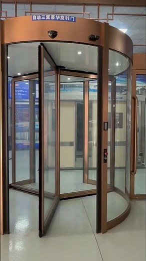 Automatic Revolving Door Series | Smooth, Smart & Weatherproof