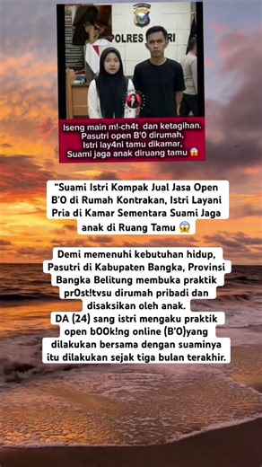 Suami Istri Kompak Jual Jasa Open B'0 di Rumah Kontrakan #shorts #shortvideo #viral #trending