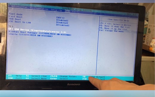 手把带你安装Windows Linux双系统(超详细)