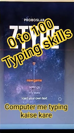 Typing kaise kare computer 🖥️ mein. #agam #viral #shorts #typing ..