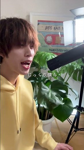 『ぐりとぐら』という曲をつくりました