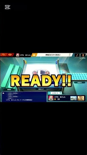 強制的に部屋解散させるチートやばすぎ #スマブラ #スマブラsp #ゲーム #チーター