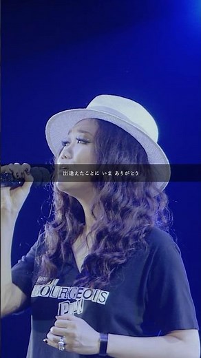 『 ありがとう / JUJU 』#JUJU #fyp #Jpop #RecommendSong #歌詞動画