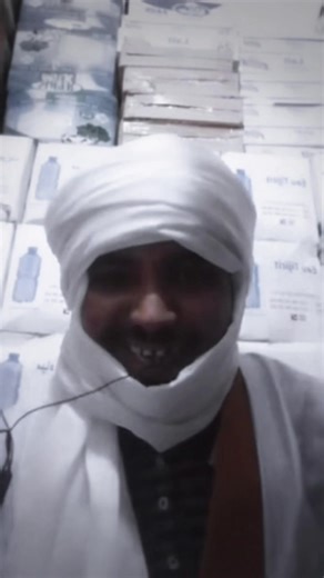 Découverte de Nouakchott, Mauritanie