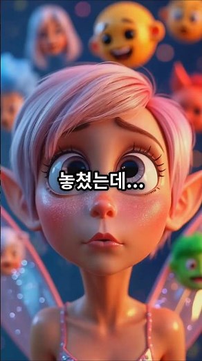 FOMO(포모)가 뭐야? - 주식 영어 사전: 포모(FOMO) 뜻
