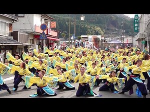 Yamaguchi University Yosakoi Yassan!! @ Nishiki Furusato Festival (Main Stage Venue) 2019-11-17T1...