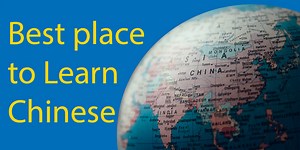 I Studied Chinese in China || These Are The Best Places