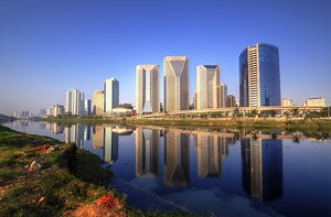 How To Do The Sao Paulo Accent Keyboard