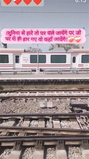 मेरे दर्द दिल की दवा क्या बनोगे ❤️‍🩹..#trendingshorts #love #trendingsong #hitsong #newharyanvisong