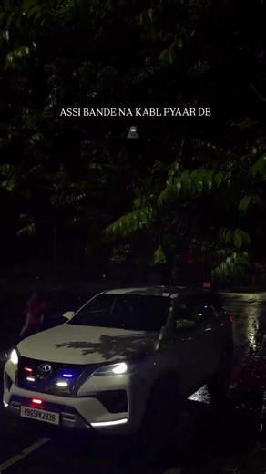 #kardo share ✅ #share #views #trending #shorts #viral #videos #views #fortuner #night #view