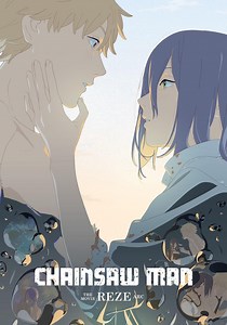 Chainsaw Man - The Movie: Reze Arc online yayında