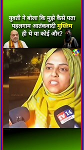 3.9K views · 10K reactions | The Toyota Vellfire is a premium MPV...