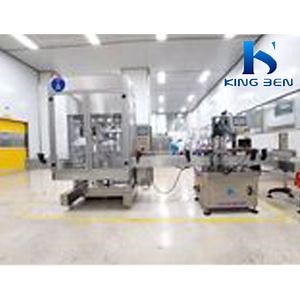 [Hot Item] Mixer, a Precision Speed-Regulating Mixing Equipment