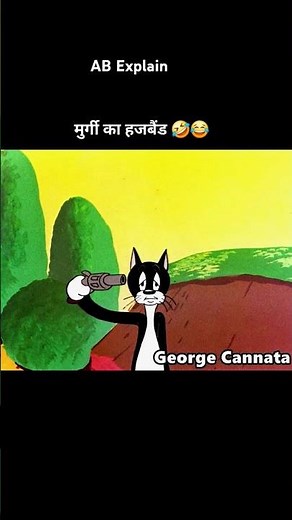 जादुई बालक और मुर्गी 🤣😂 #shortsvideo #youtubeshorts