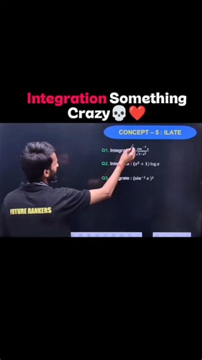 Integration ILATE Important Questions 2026 🔥 | Class 12 Maths Boards | PYQs + Tricks | NCERT