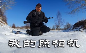 聊聊我的老相机，我为什么要用它？M43画幅相机也是可以看细节的_哔哩哔哩_bilibili