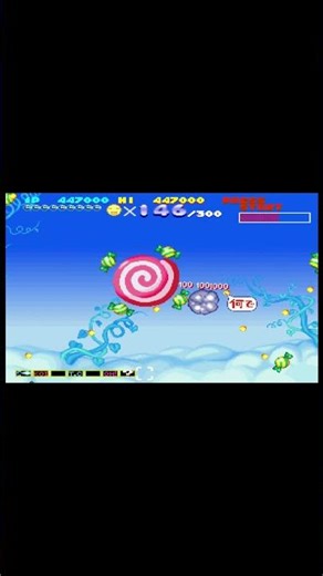 👾 Sexy Parodius (Sega Saturn) — 5 Lvl Boss адский леденец #SexyParodius #Parodius #SegaSaturn#Shorts