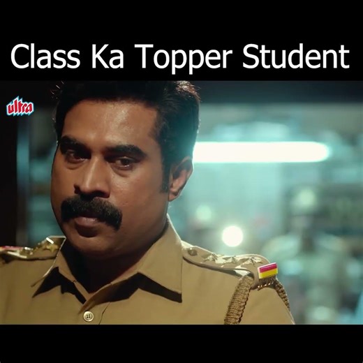 Class Topper Student
