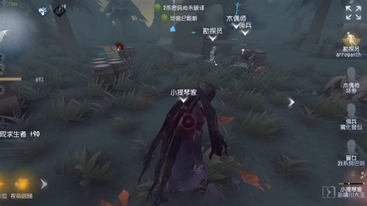 37[S13琴]看完还有手感的可以去打职业了