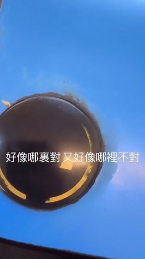 搞笑草履蟲 on Instagram: "考驗我的智商 #幽默 #梗圖 #生活日常 #地獄梗 #梗 #趣味 #有趣 #人生好難 #幽默 #廢文 #我就爛 #廢物人生 #廢物日常 #迷因 #迷因梗#搞笑影片"