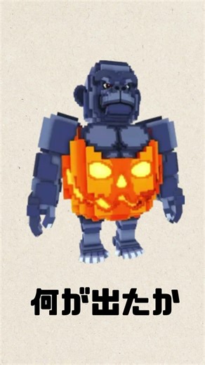 パンプキンラッキーブロックゲームブレインロットを盗む #ロブロックス #roblox#ゲーム #ラッキーブロック #ゲーム実況
