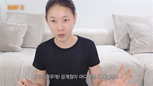 Han Hye Jin says she hit her heaviest weight and shares her personal diet tip