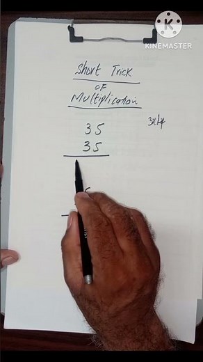 Multiply Two-Digit Numbers in Seconds! 🤯 | Fast Math Trick| #shorts