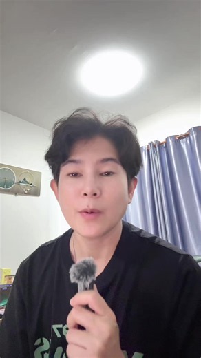 ทำไมไม่ชอบประกัน #พี่เอ๋ทอมมีกล้าม #พี่เอ๋ที่ปรึกษาประกันชีวิต