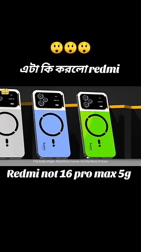 Redmi Note 16 Pro Max 5G Full Specs & Review