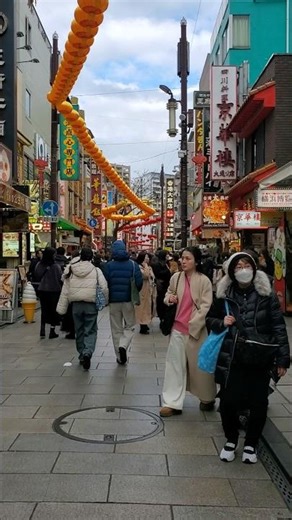 “Walking through Yokohama Chinatown 🐉🇯🇵 | Street vibes & food!”