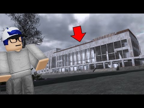 Roblox Pripyat Showcase: Exploring the Two Abandoned Buildings