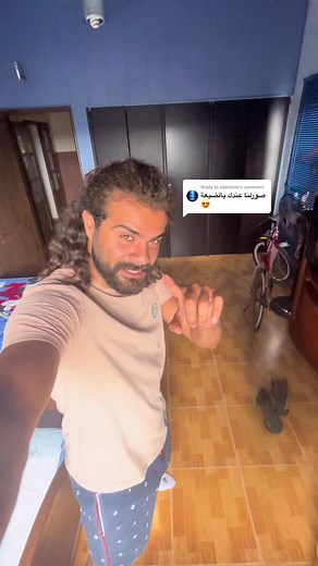 Exploring Lebanon with Tarzan: A Delightful Adventure