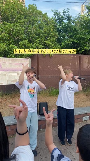 最近来てくれる人がほとんど一緒に踊ってくれるから余計楽しい⭐️ ホシクズいっぱい聴いて覚えてね✨ @天星(てんせ)⭐️ @あいり【たろはな】 #DANGOMUSHI #ホシクズ #香里園駅 #路上ライブ #大阪ローカルツアー