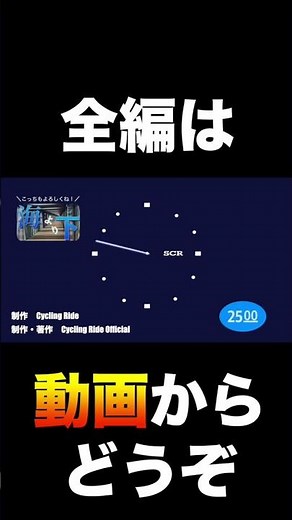 2355を真似してみた。#2355 #夜食