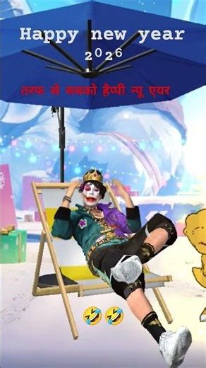 #2026 #happy #new #year #trending #freefire #garenafreefire#desiffzone #challenges#viral #viralvideo